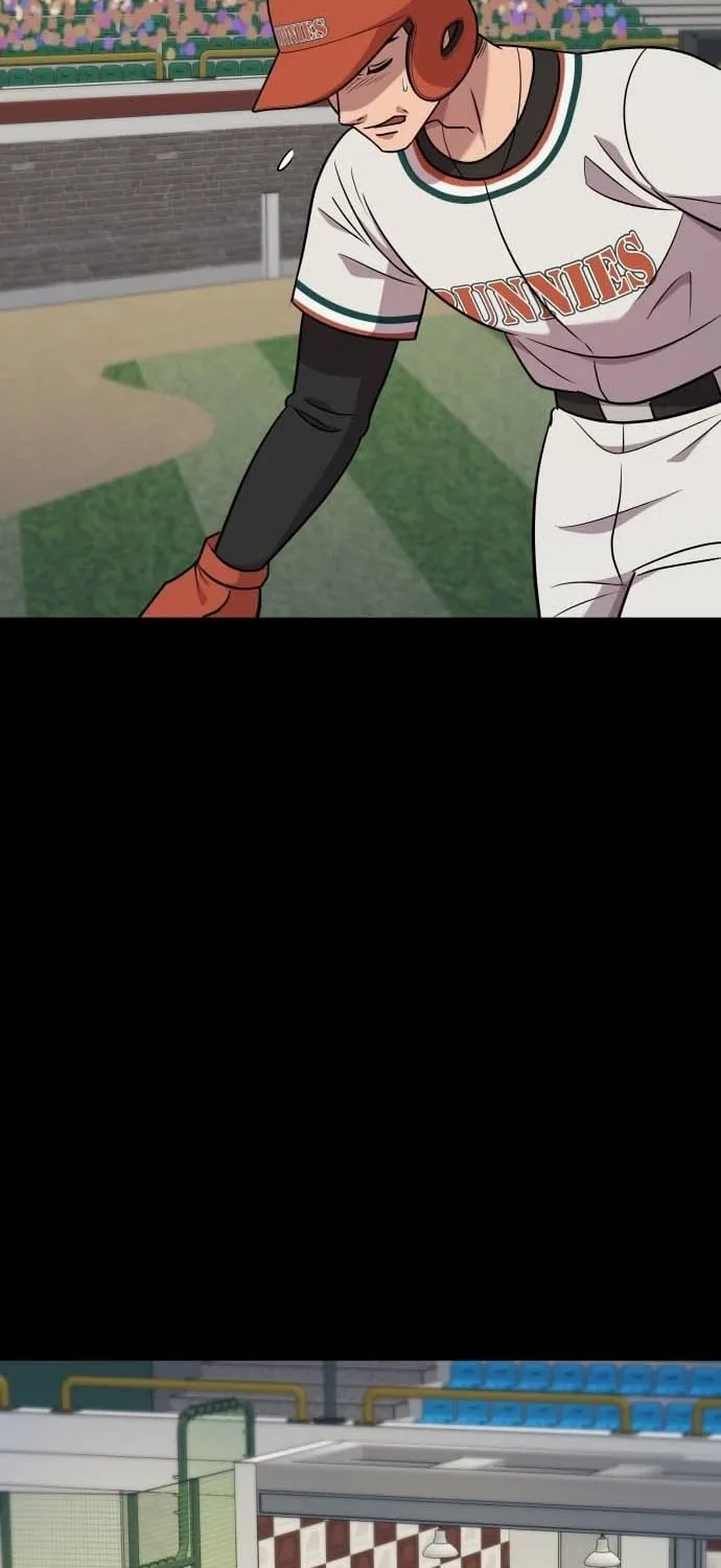 Lost Media Shop: Accord Chapter 5 - page 16