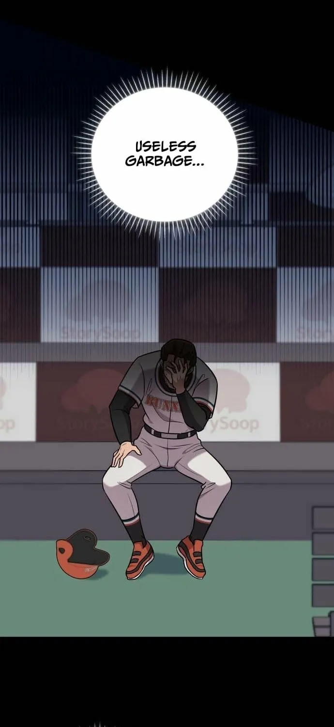 Lost Media Shop: Accord Chapter 5 - page 18