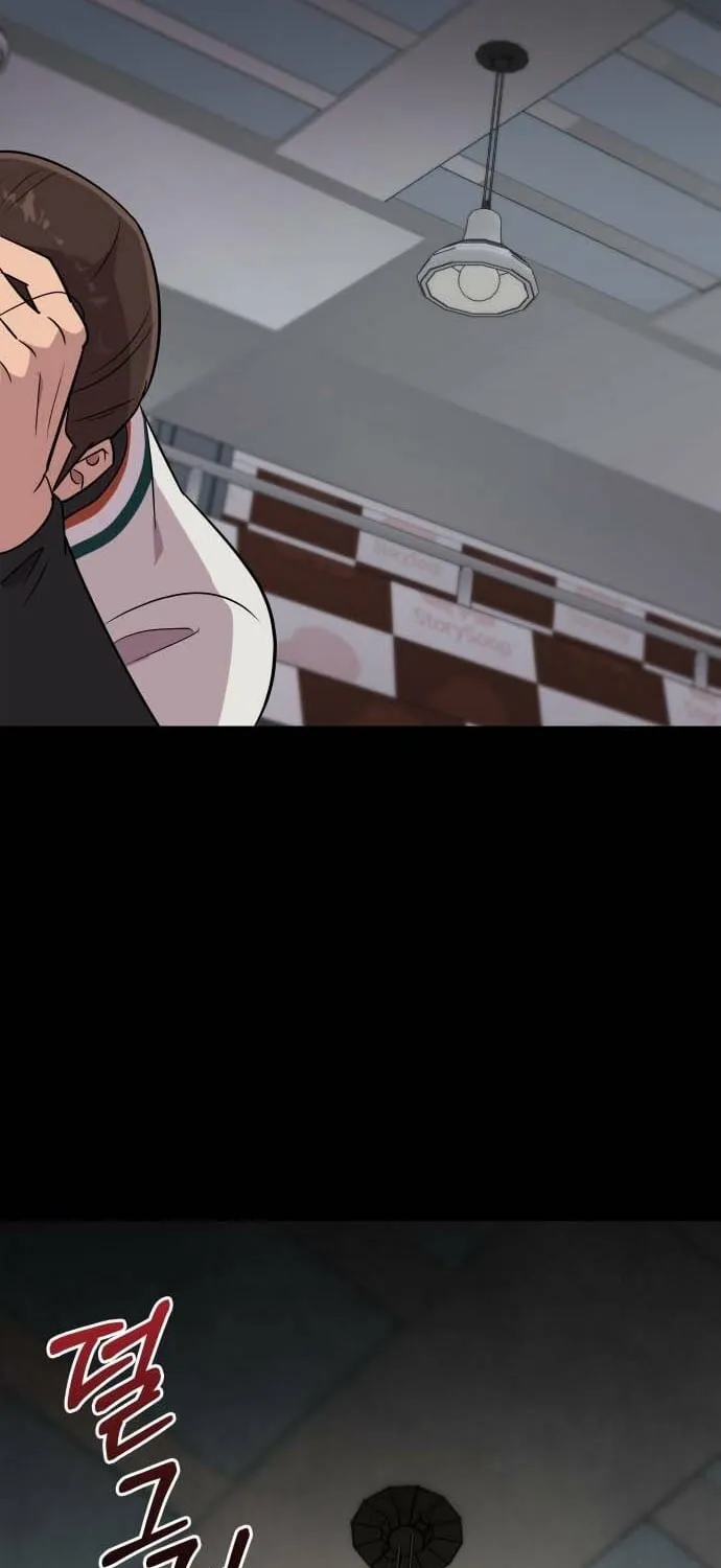 Lost Media Shop: Accord Chapter 5 - page 26