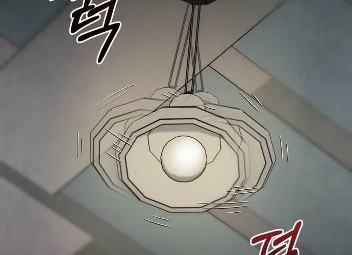 Lost Media Shop: Accord Chapter 5 - page 27