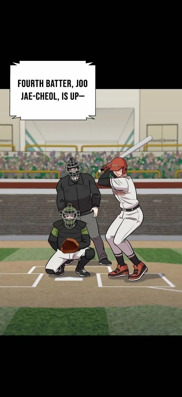 Lost Media Shop: Accord Chapter 5 - page 30