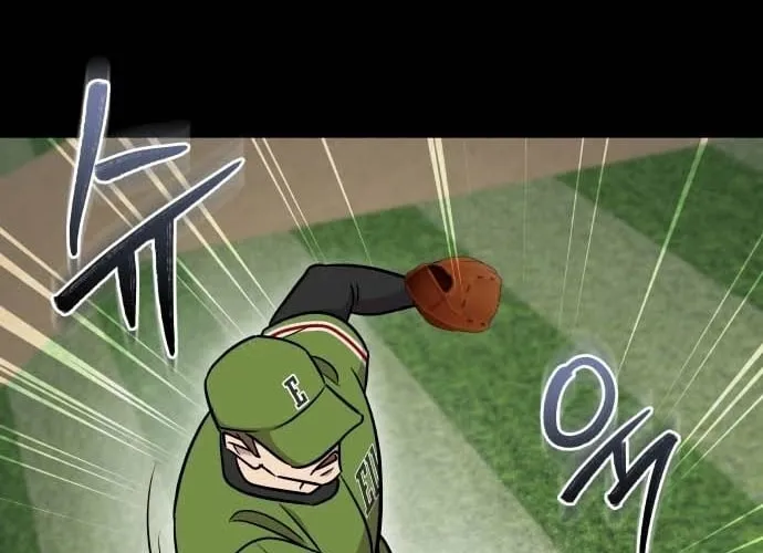 Lost Media Shop: Accord Chapter 5 - page 31