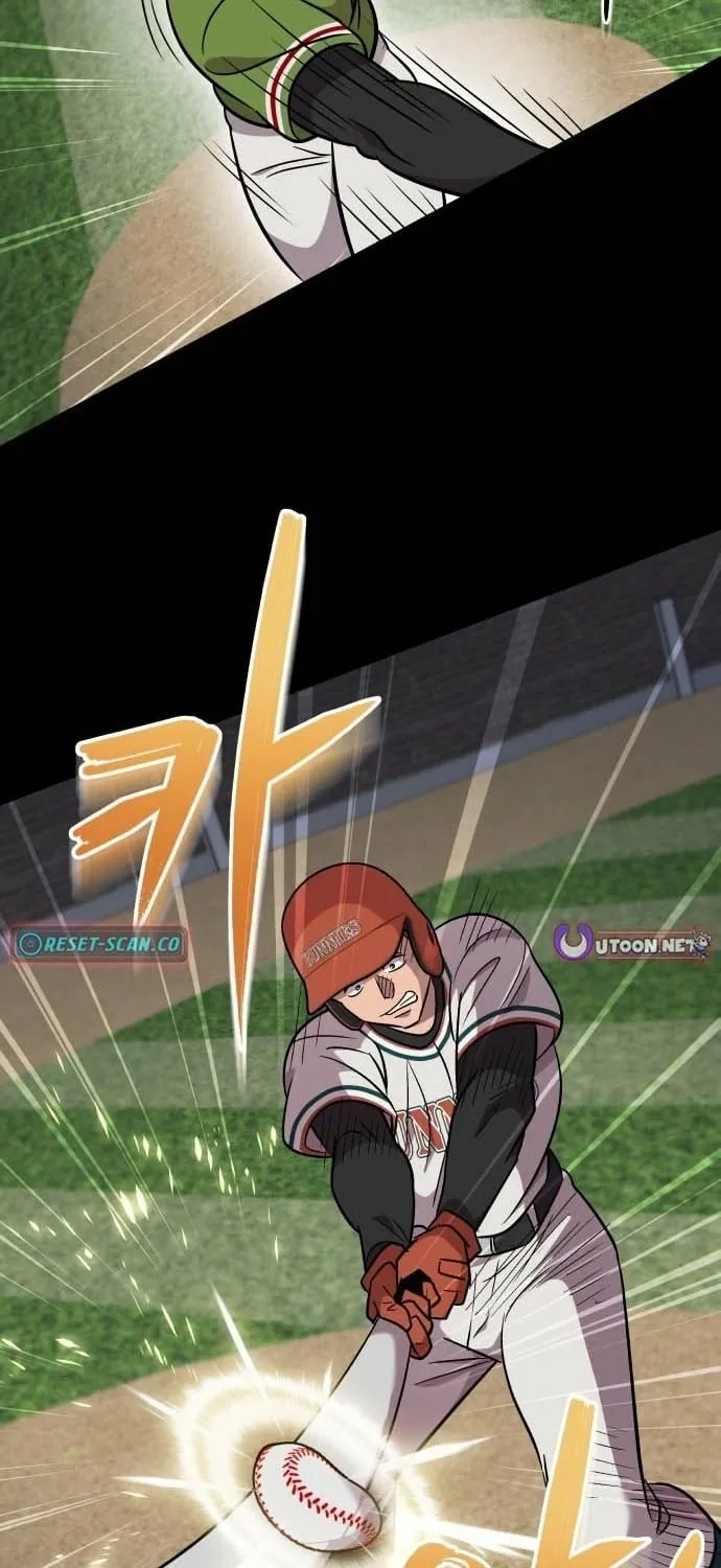 Lost Media Shop: Accord Chapter 5 - page 32