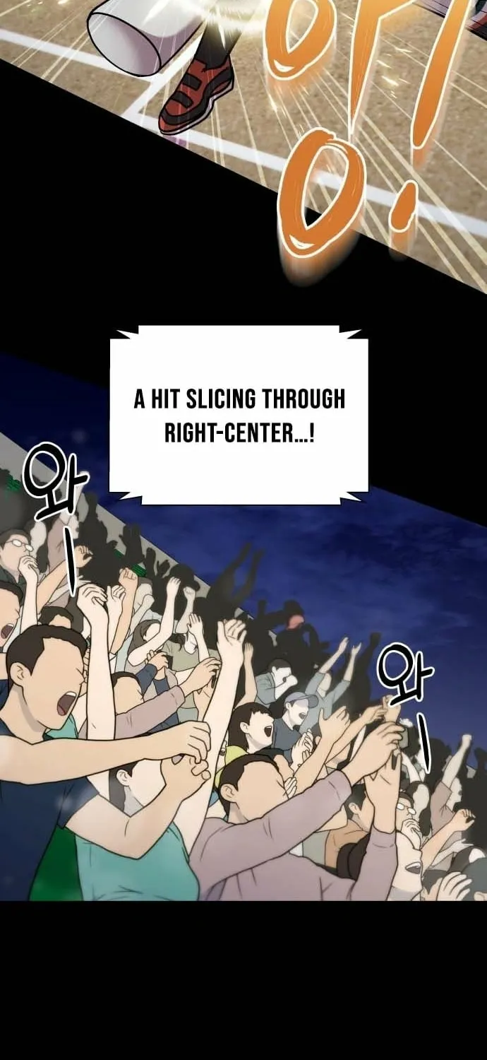 Lost Media Shop: Accord Chapter 5 - page 33