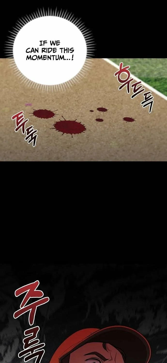 Lost Media Shop: Accord Chapter 5 - page 38