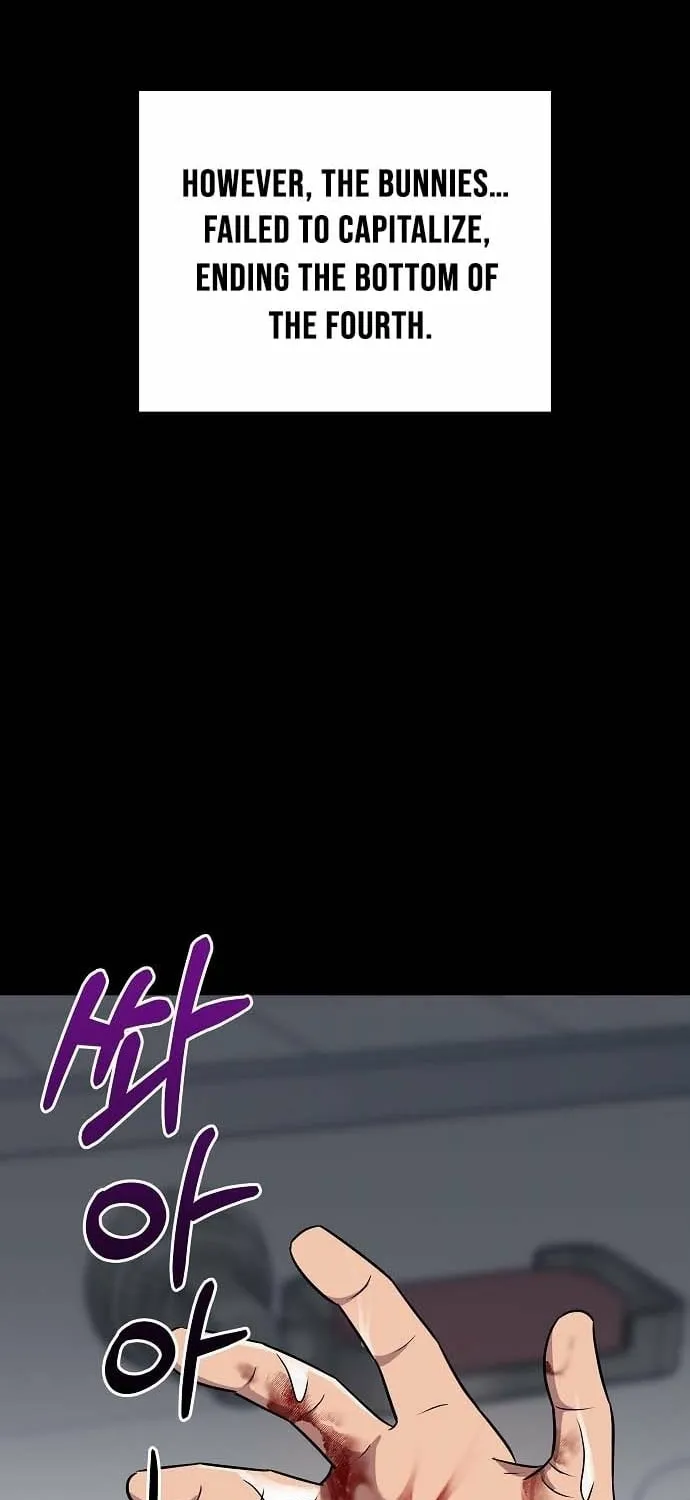 Lost Media Shop: Accord Chapter 5 - page 44