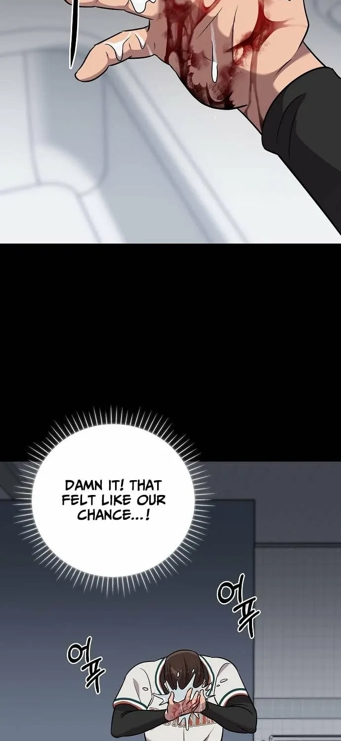 Lost Media Shop: Accord Chapter 5 - page 45