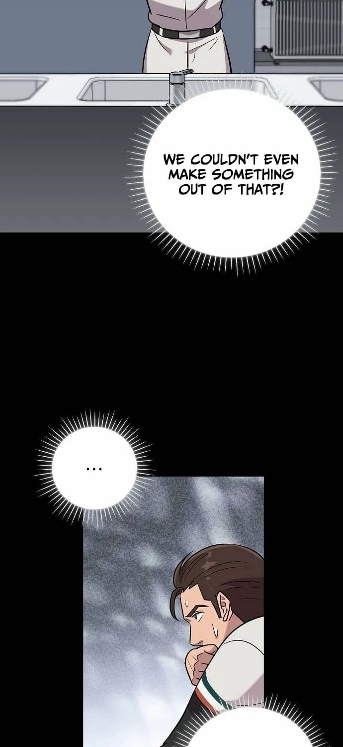 Lost Media Shop: Accord Chapter 5 - page 46