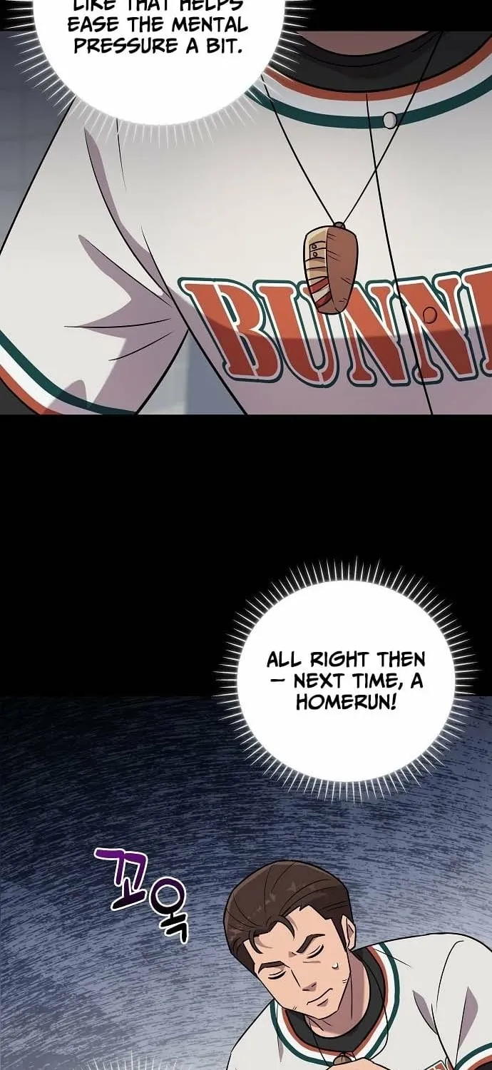 Lost Media Shop: Accord Chapter 5 - page 48