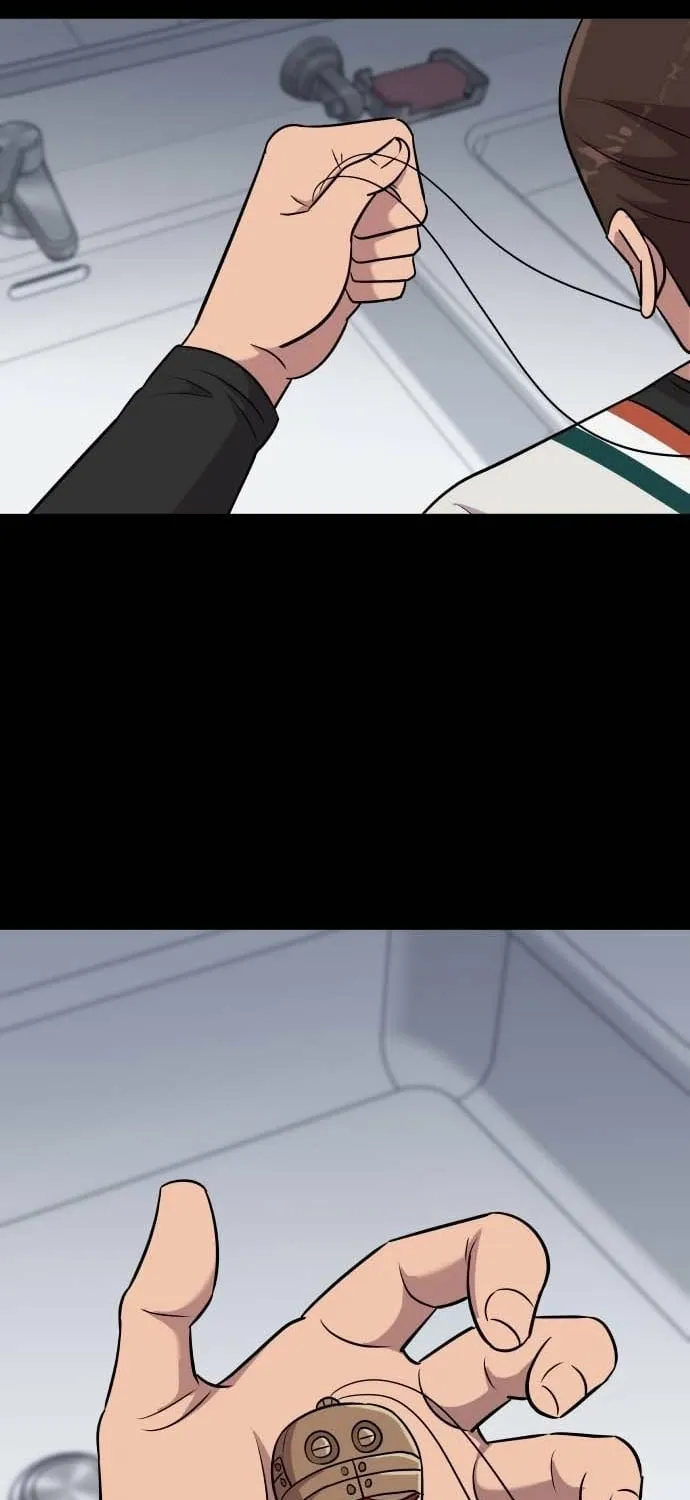 Lost Media Shop: Accord Chapter 5 - page 50