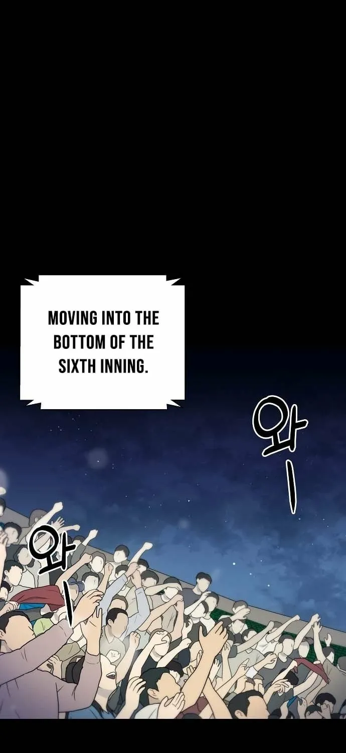 Lost Media Shop: Accord Chapter 5 - page 56