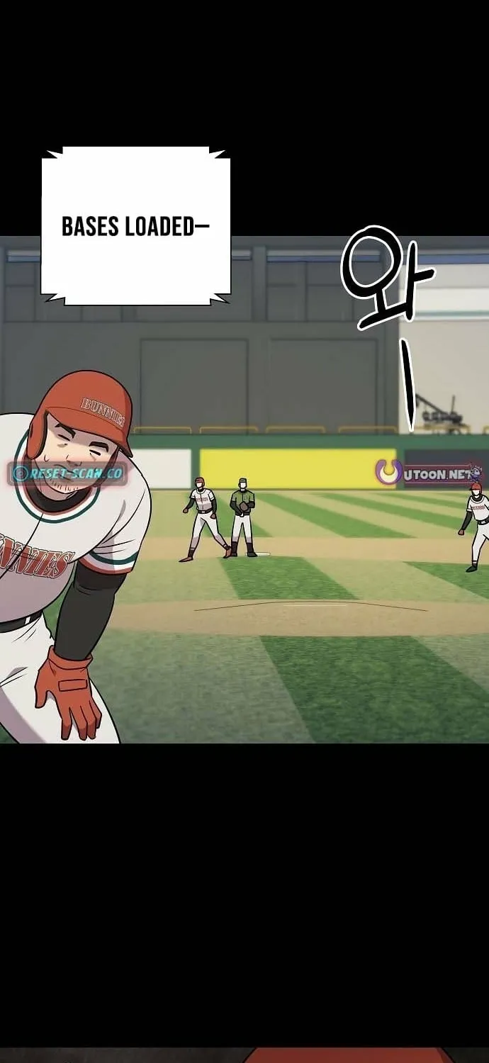 Lost Media Shop: Accord Chapter 5 - page 58