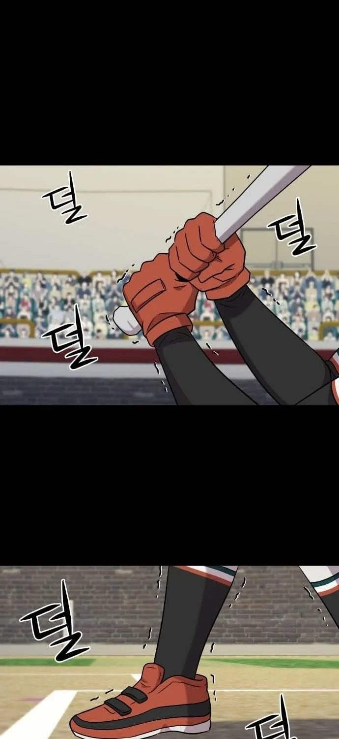 Lost Media Shop: Accord Chapter 5 - page 60