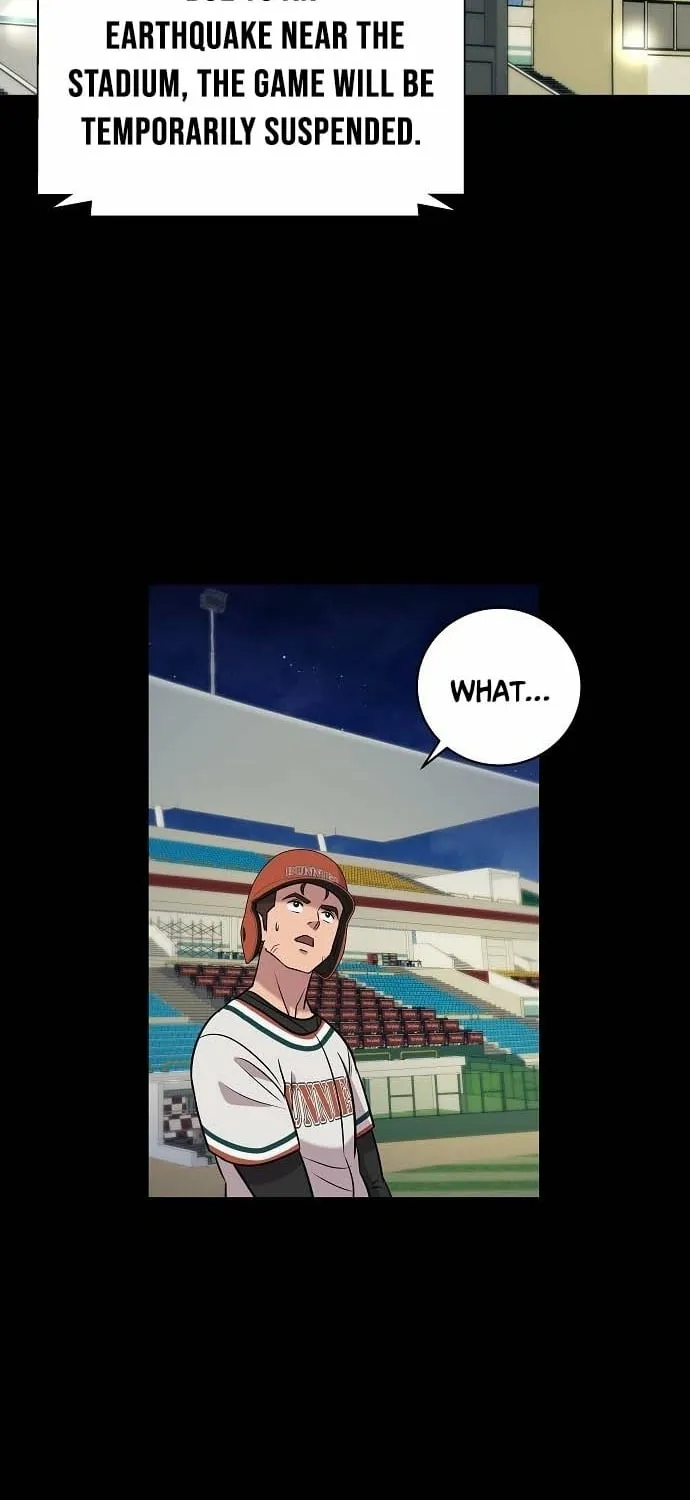 Lost Media Shop: Accord Chapter 5 - page 68