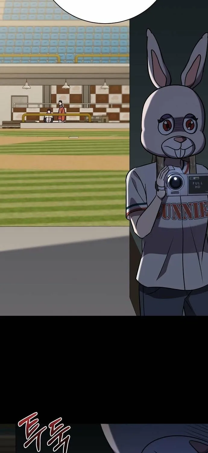 Lost Media Shop: Accord Chapter 5 - page 7