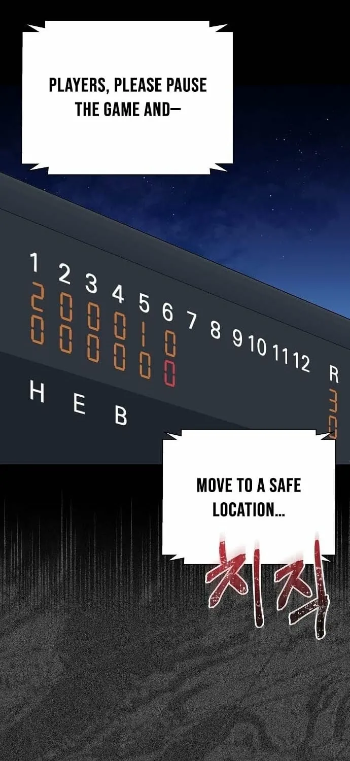 Lost Media Shop: Accord Chapter 5 - page 69