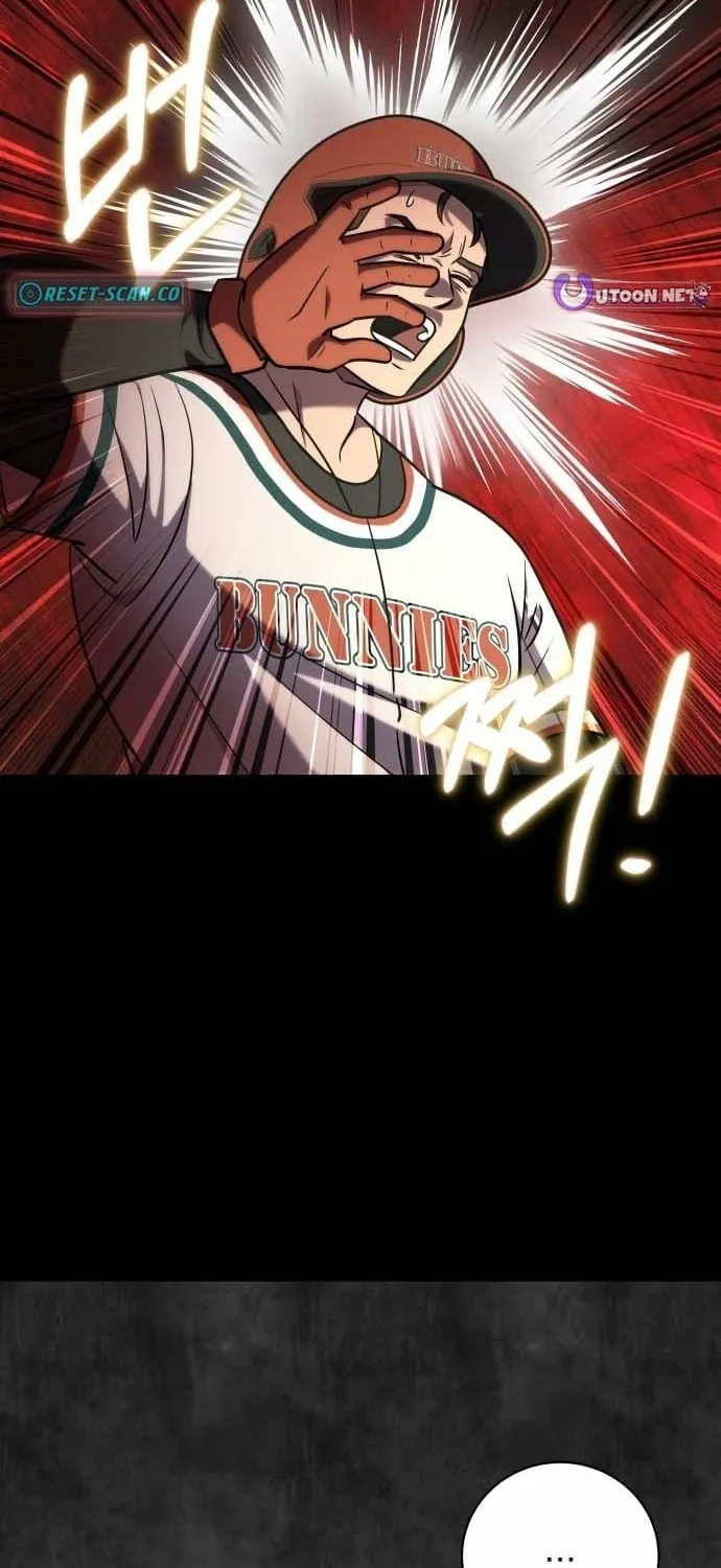 Lost Media Shop: Accord Chapter 5 - page 72