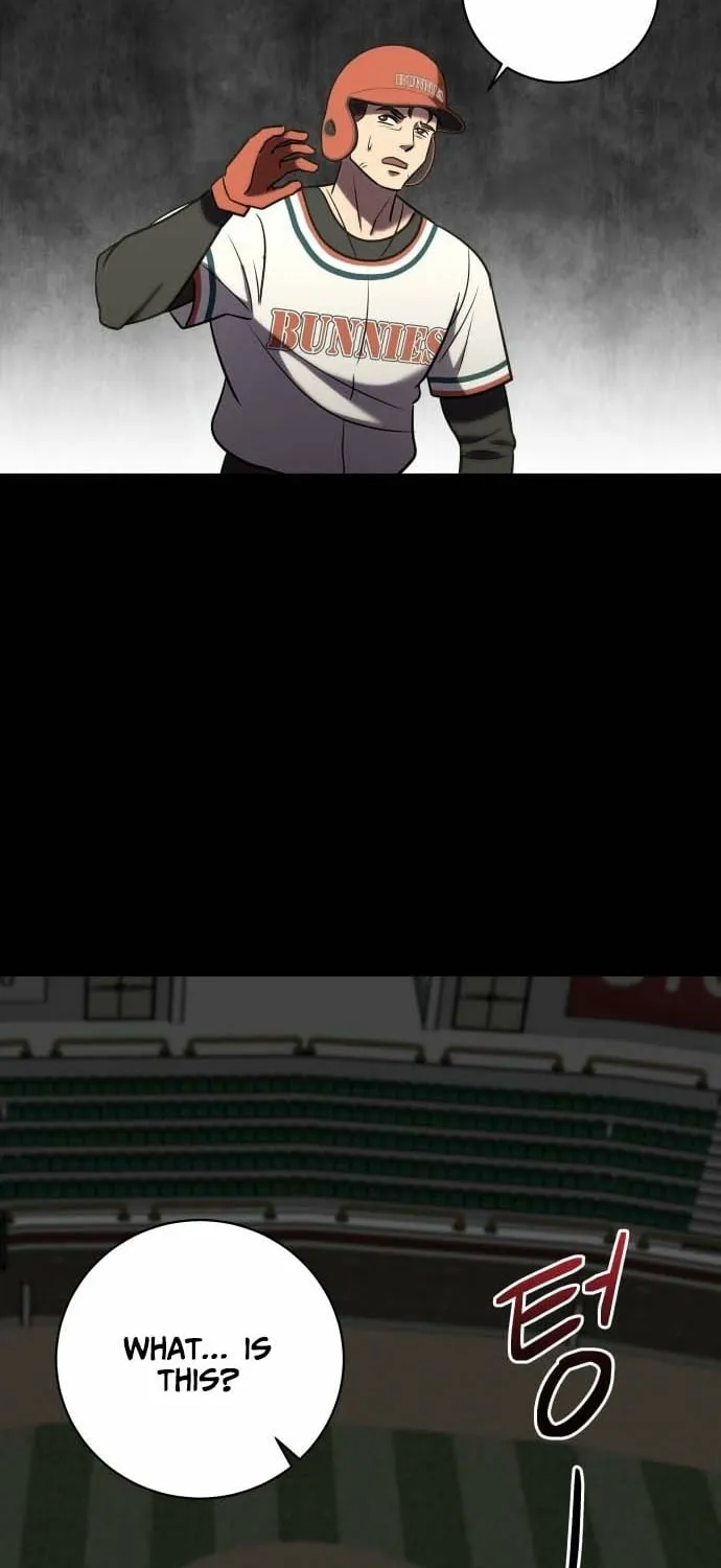 Lost Media Shop: Accord Chapter 5 - page 73