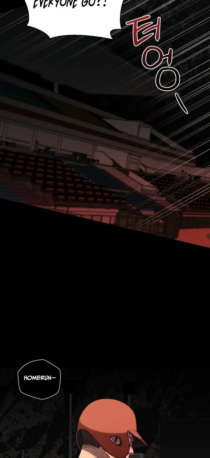 Lost Media Shop: Accord Chapter 5 - page 77