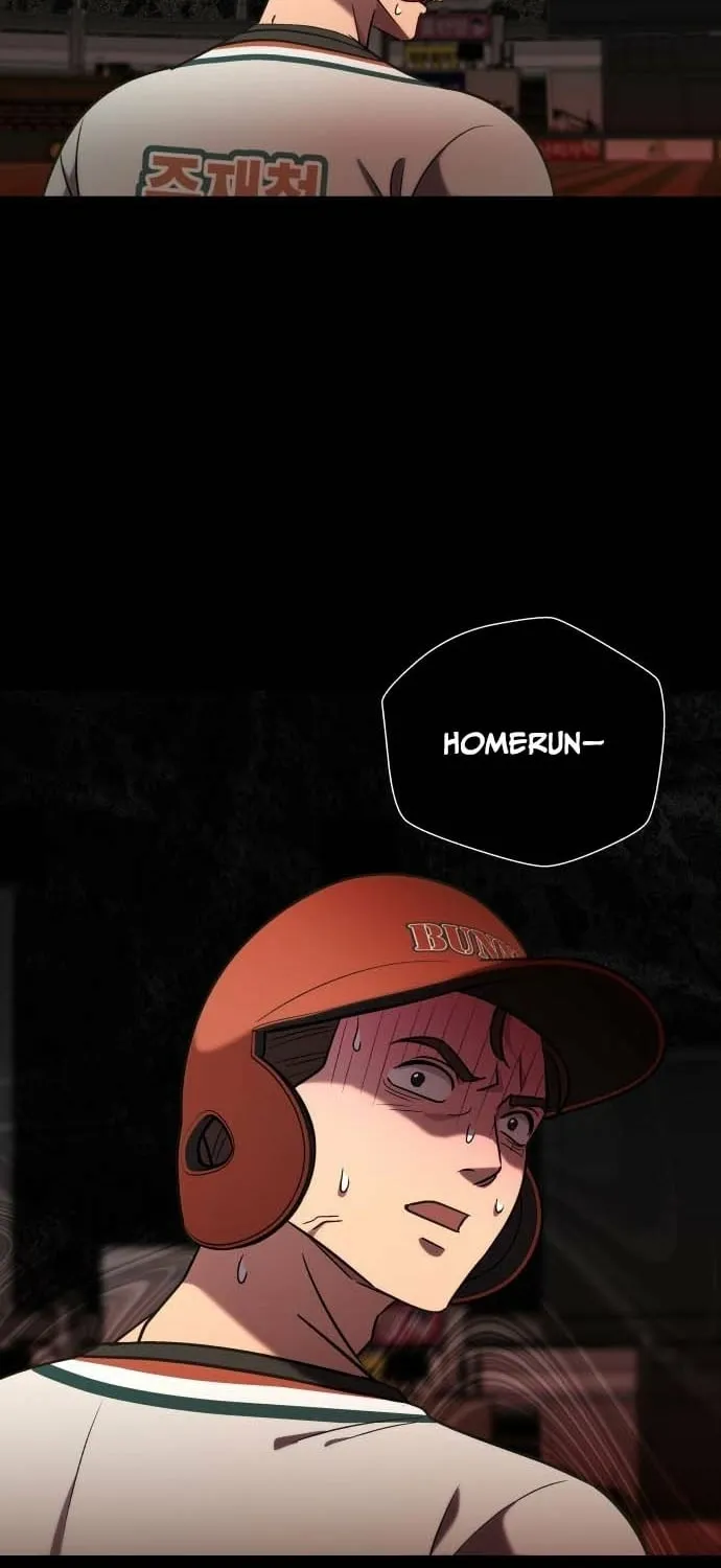 Lost Media Shop: Accord Chapter 5 - page 78