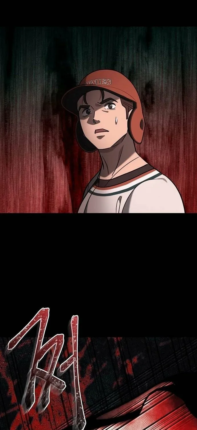 Lost Media Shop: Accord Chapter 5 - page 86