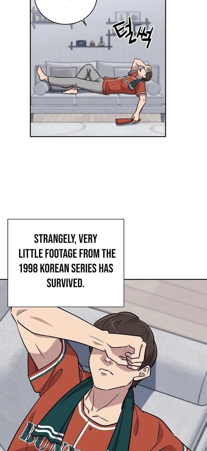 Lost Media Shop: Accord Chapter 4 - page 11