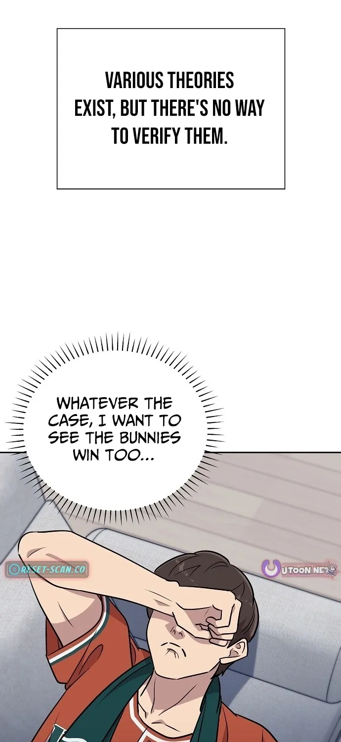 Lost Media Shop: Accord Chapter 4 - page 14