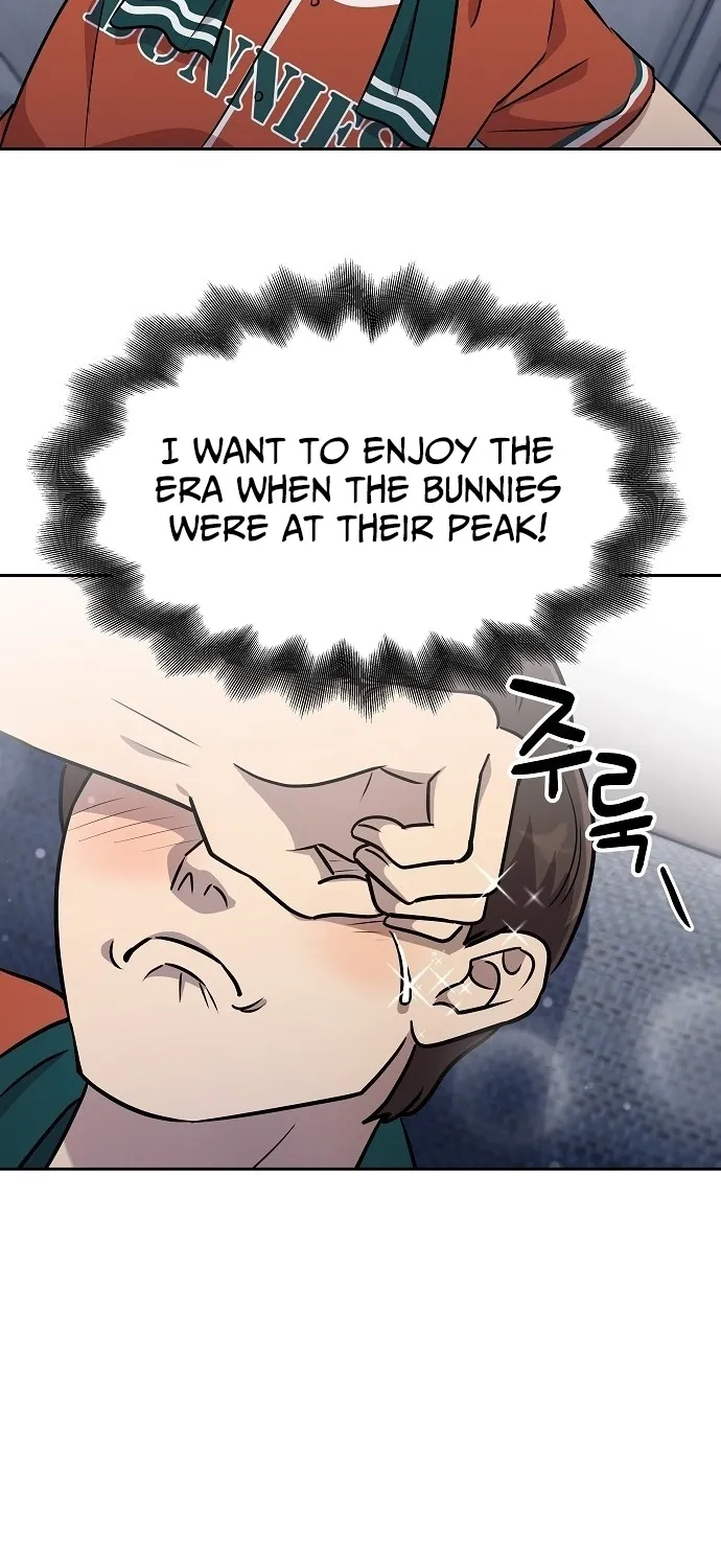 Lost Media Shop: Accord Chapter 4 - page 15