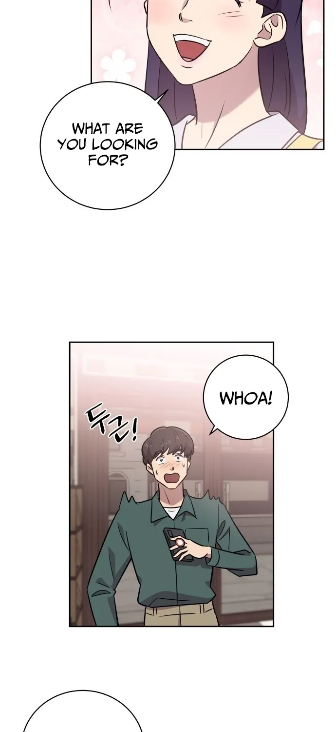 Lost Media Shop: Accord Chapter 4 - page 21