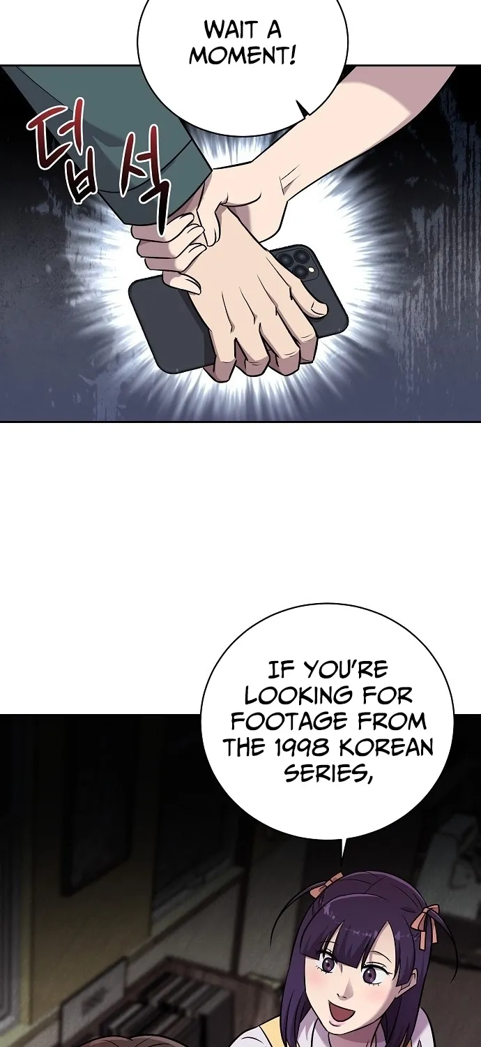 Lost Media Shop: Accord Chapter 4 - page 27