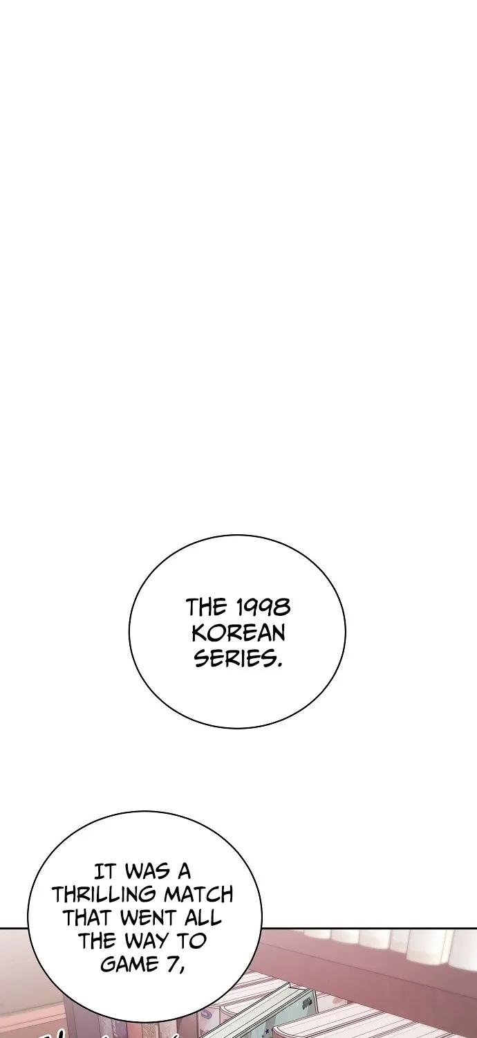 Lost Media Shop: Accord Chapter 4 - page 31