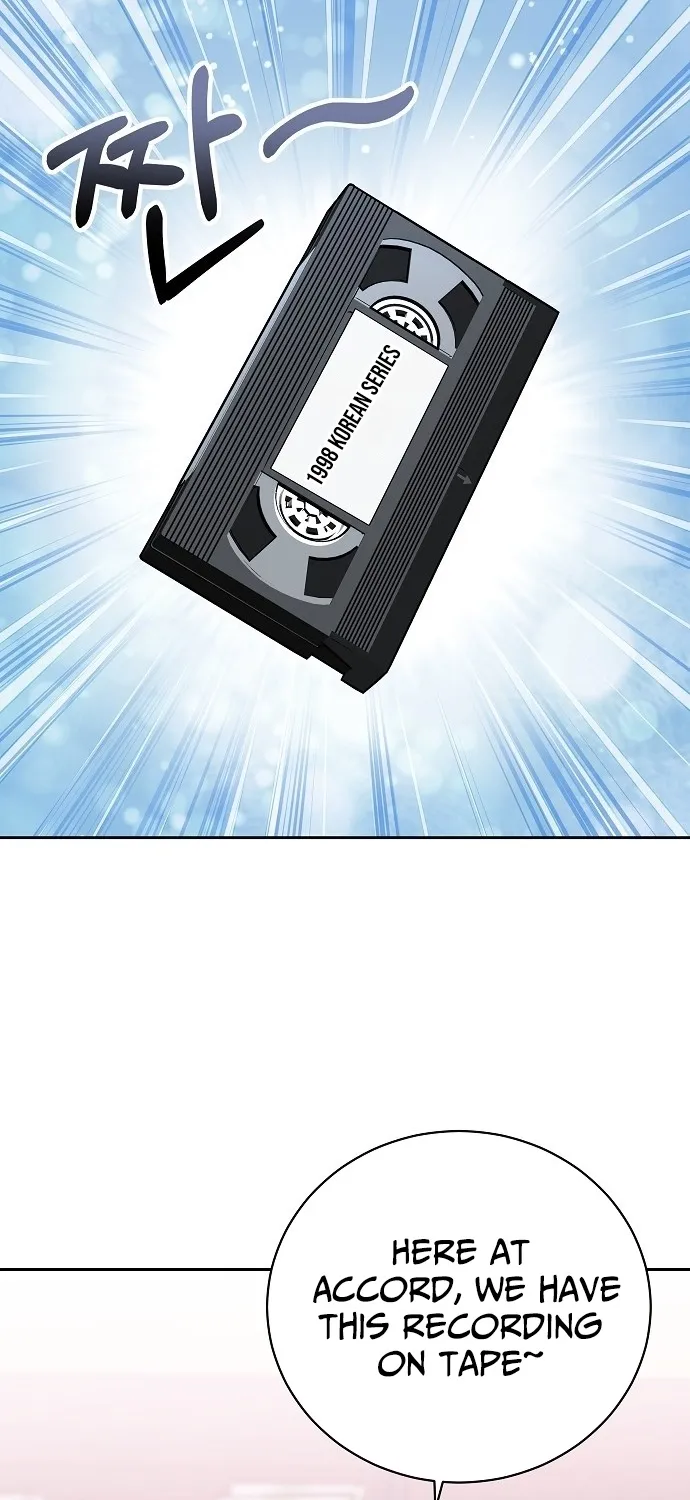 Lost Media Shop: Accord Chapter 4 - page 34