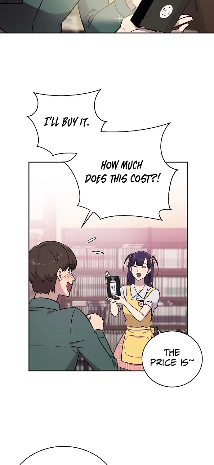 Lost Media Shop: Accord Chapter 4 - page 37