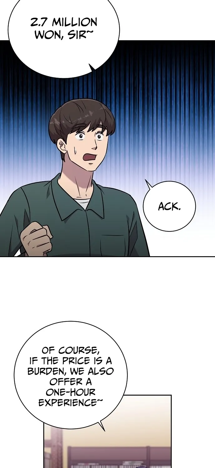 Lost Media Shop: Accord Chapter 4 - page 38