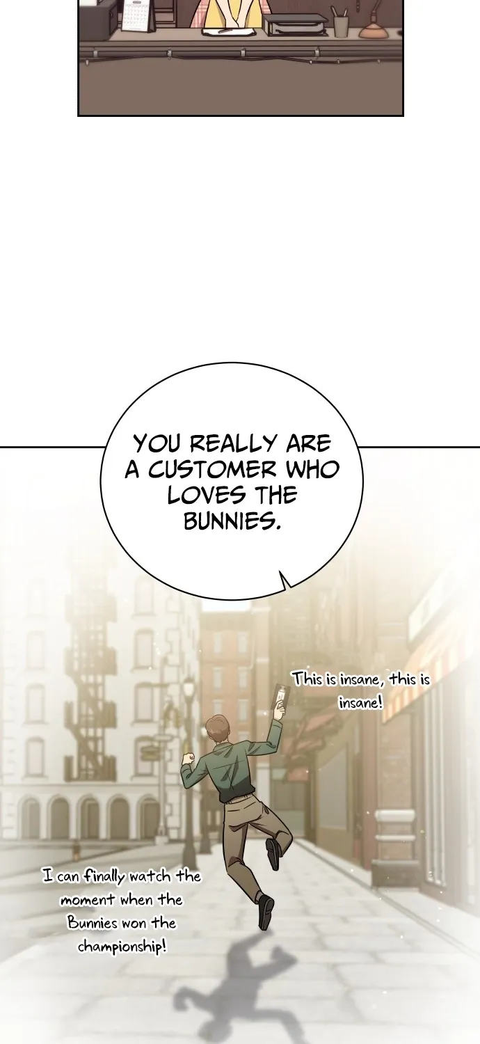 Lost Media Shop: Accord Chapter 4 - page 45