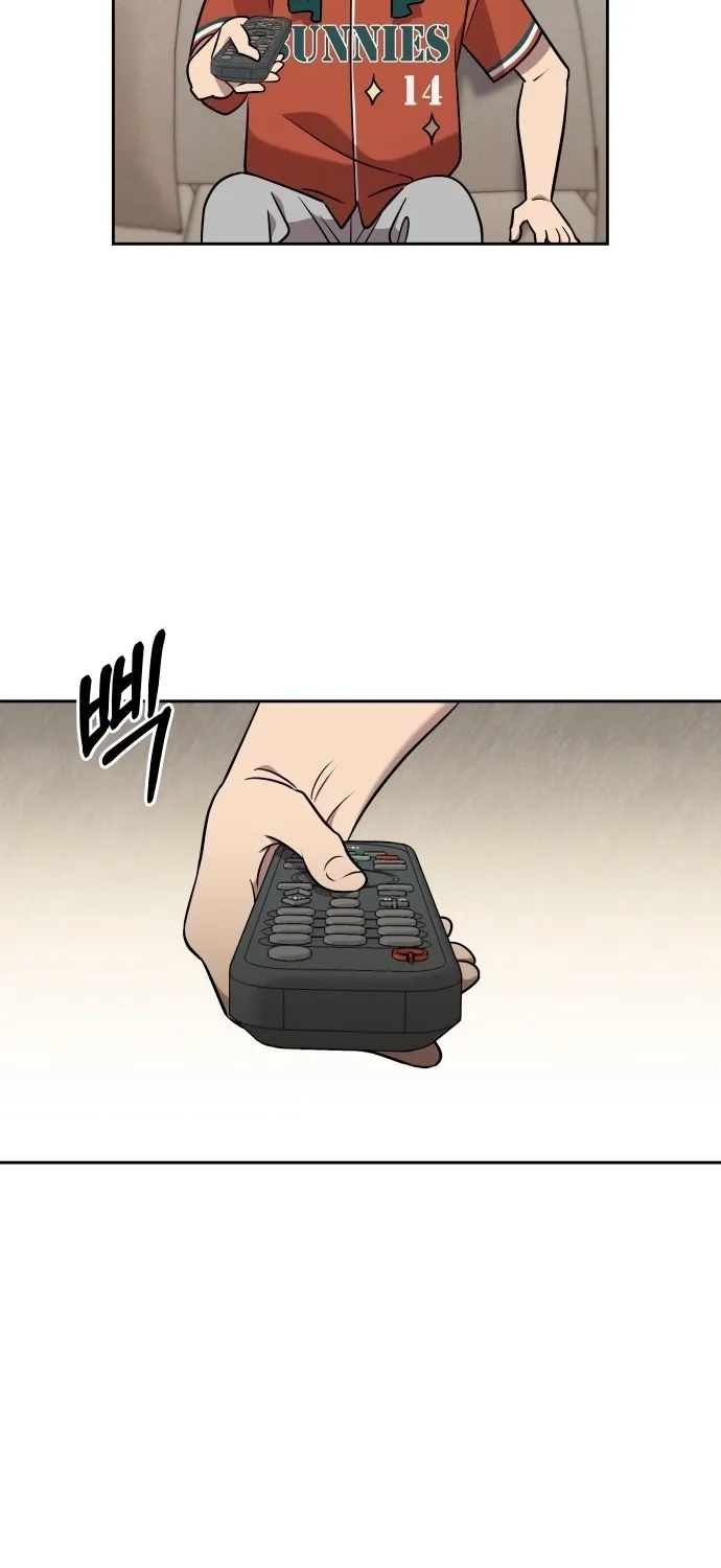 Lost Media Shop: Accord Chapter 4 - page 49