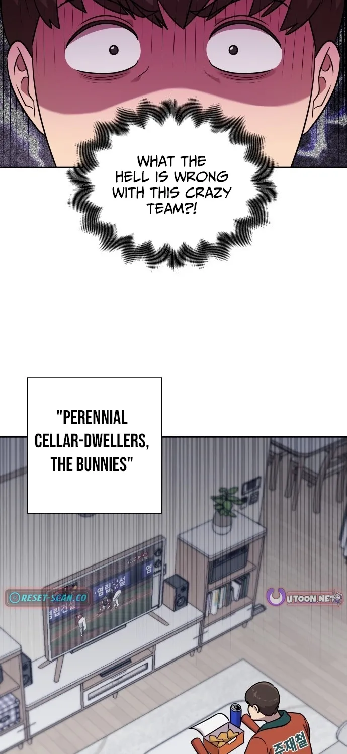 Lost Media Shop: Accord Chapter 4 - page 5