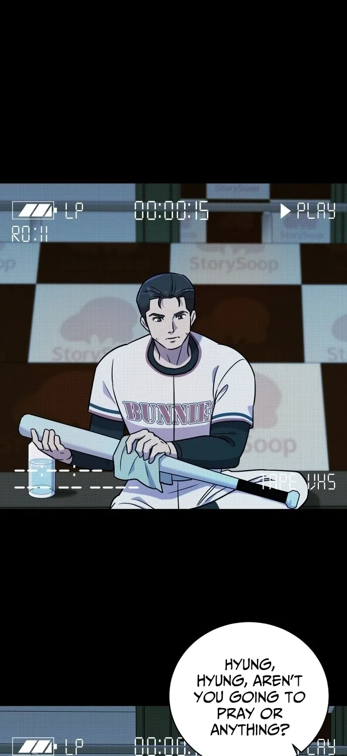 Lost Media Shop: Accord Chapter 4 - page 58