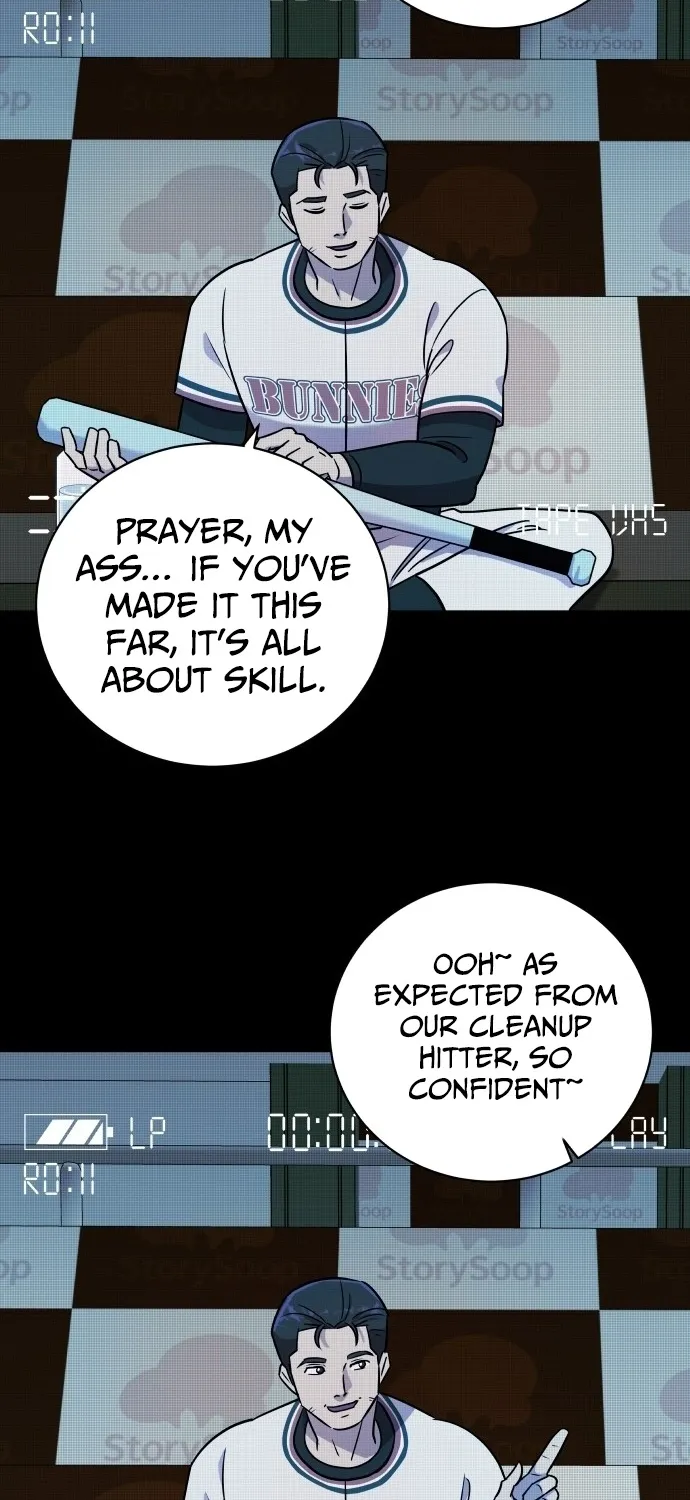 Lost Media Shop: Accord Chapter 4 - page 59