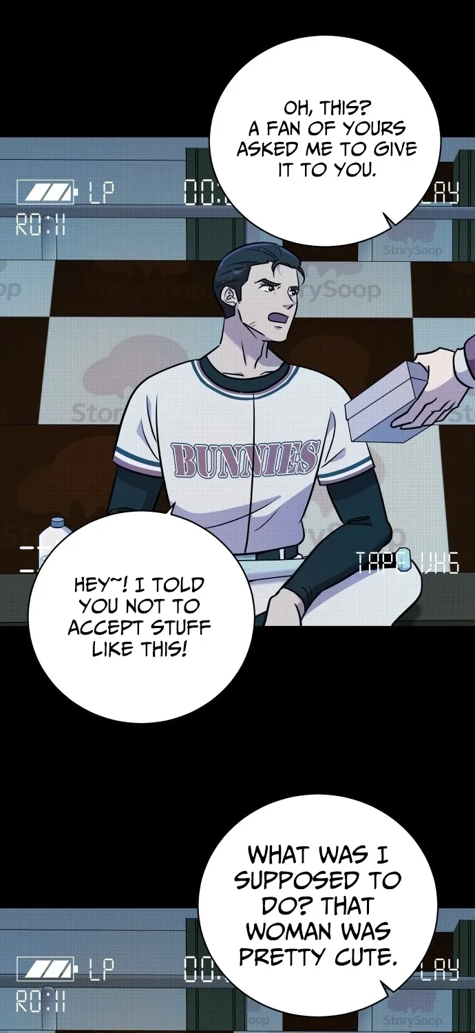 Lost Media Shop: Accord Chapter 4 - page 61