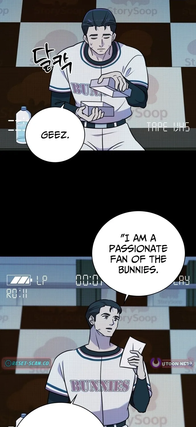 Lost Media Shop: Accord Chapter 4 - page 62