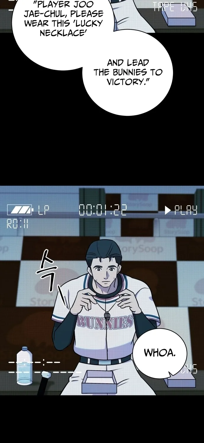 Lost Media Shop: Accord Chapter 4 - page 63