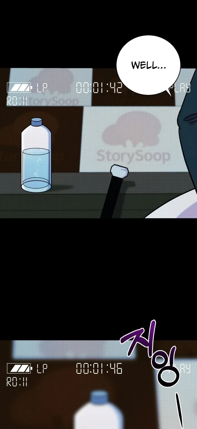 Lost Media Shop: Accord Chapter 4 - page 67