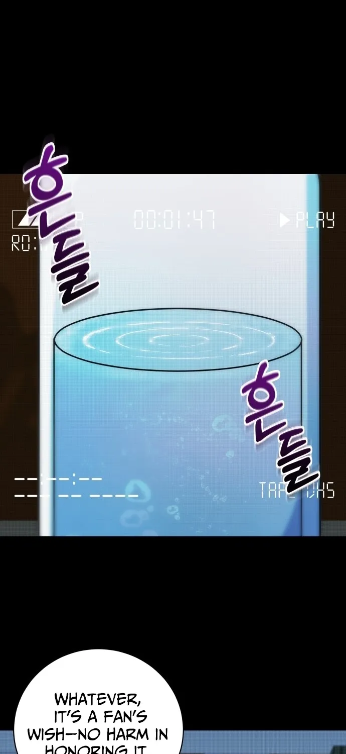 Lost Media Shop: Accord Chapter 4 - page 69