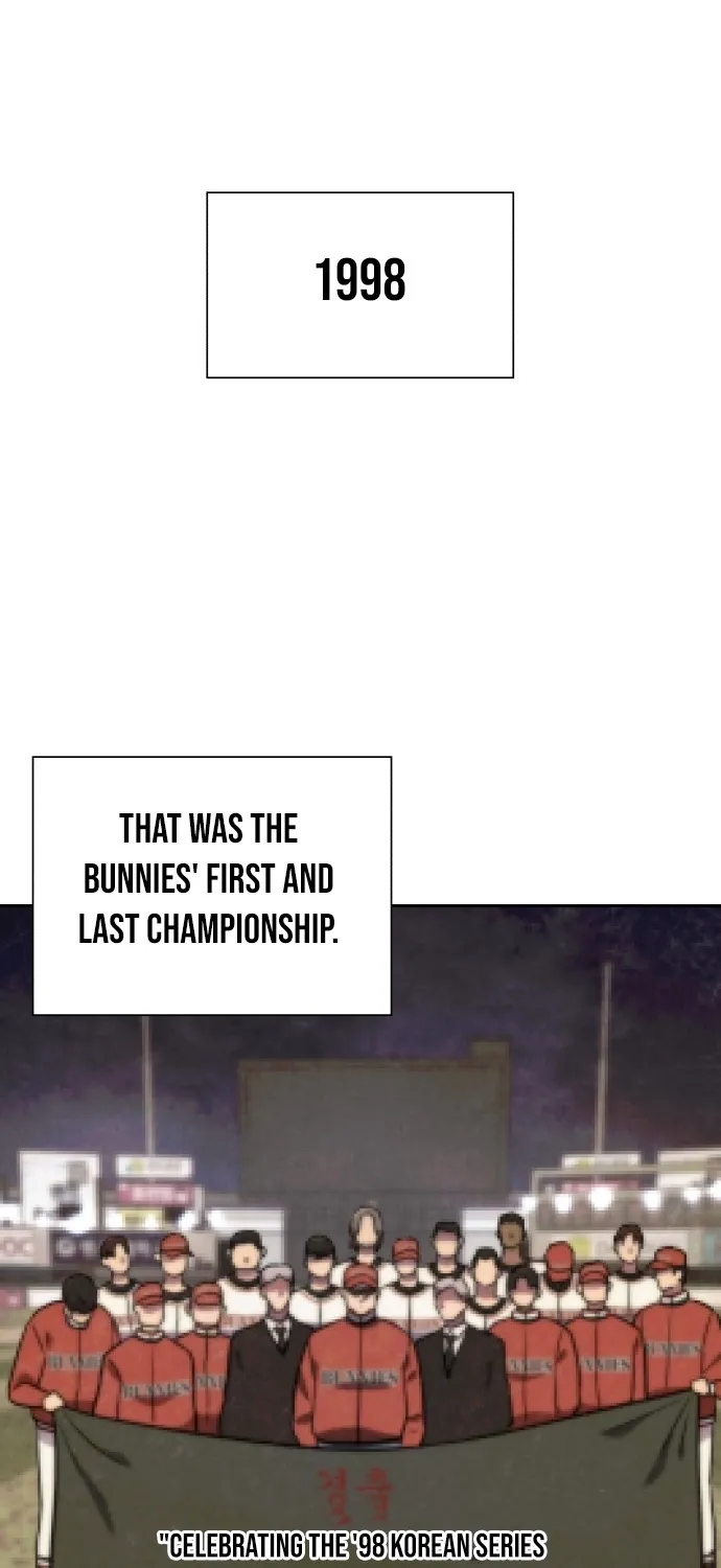 Lost Media Shop: Accord Chapter 4 - page 7