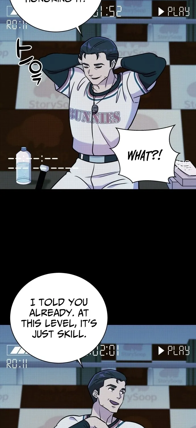 Lost Media Shop: Accord Chapter 4 - page 70