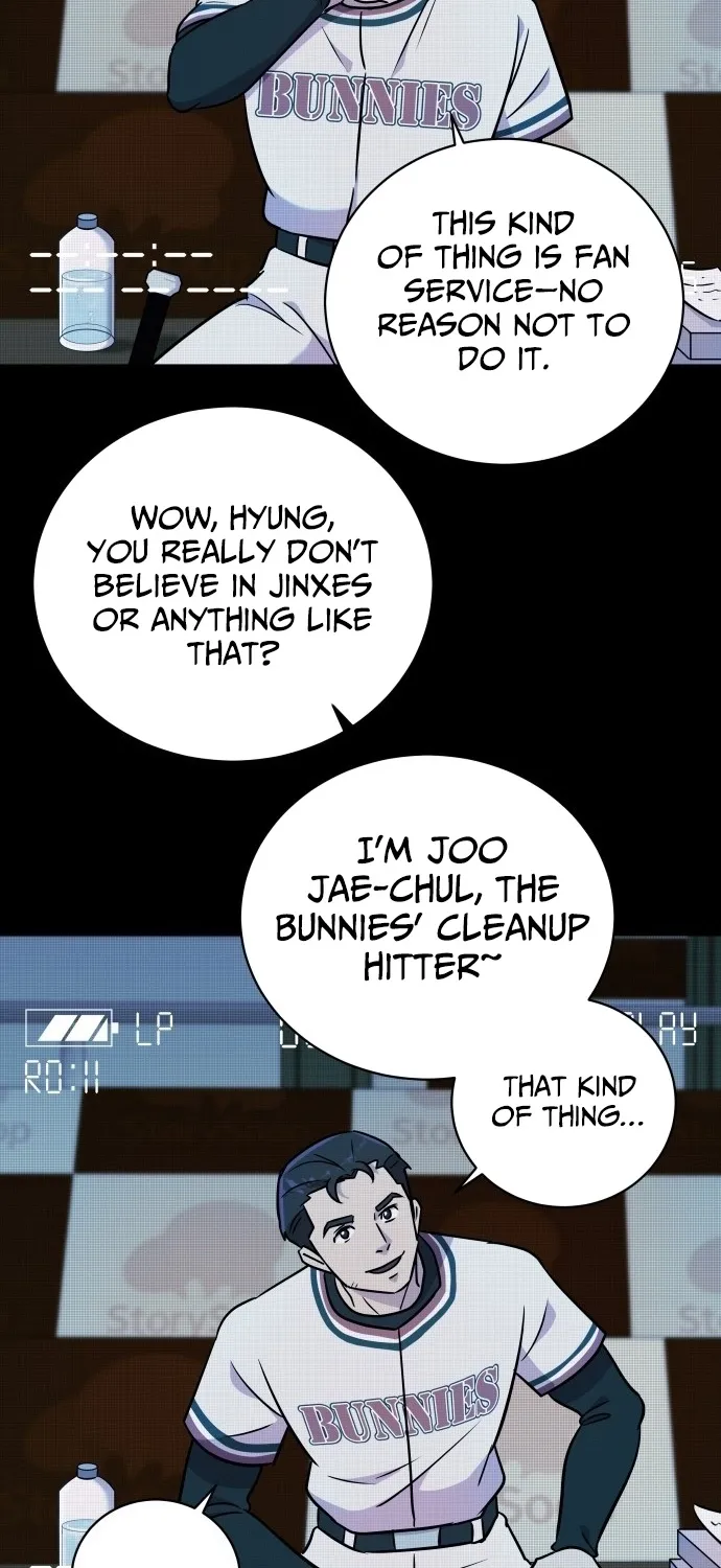 Lost Media Shop: Accord Chapter 4 - page 71