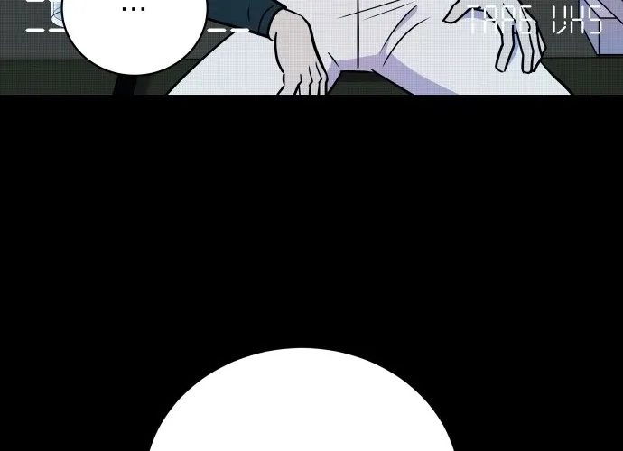 Lost Media Shop: Accord Chapter 4 - page 72