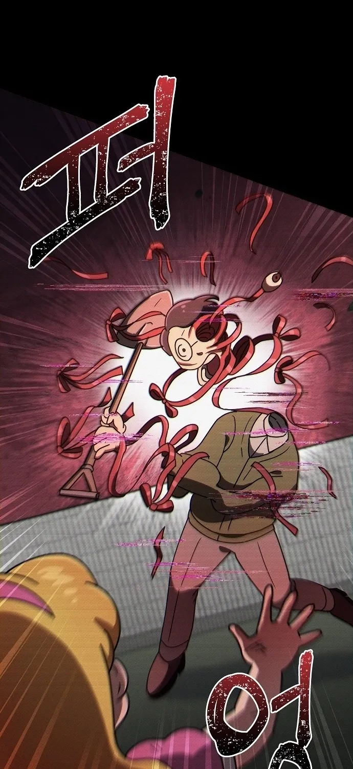 Lost Media Shop: Accord Chapter 3 - page 2