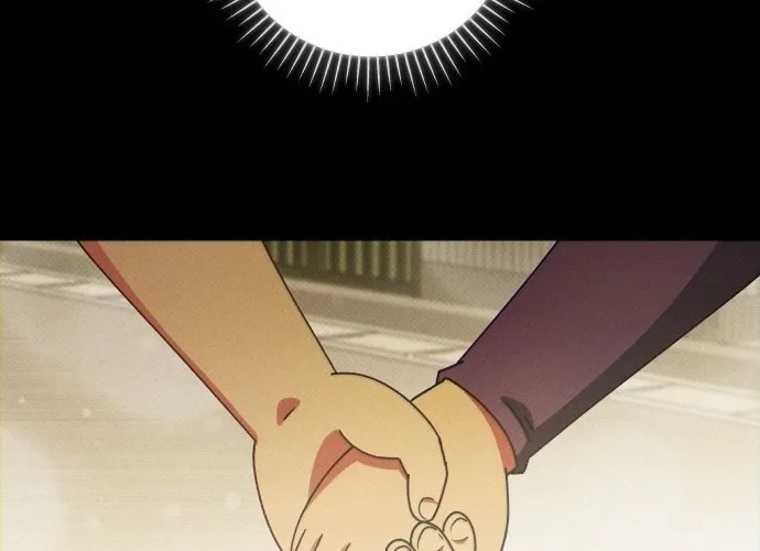 Lost Media Shop: Accord Chapter 3 - page 24